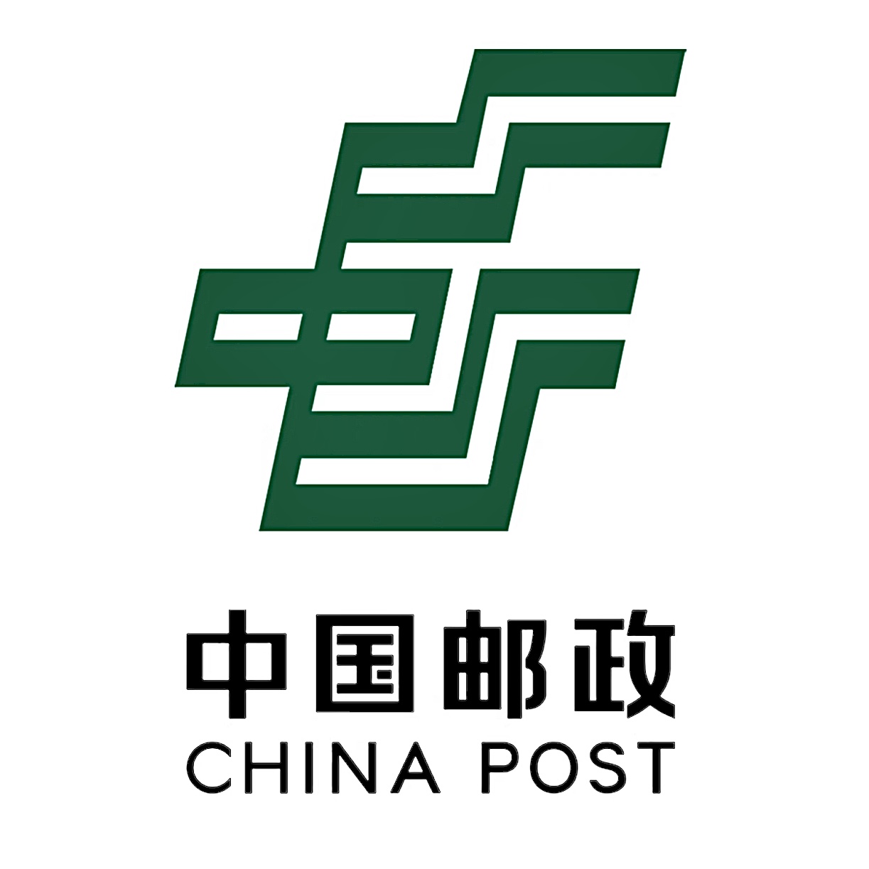 邮政快递信息查询