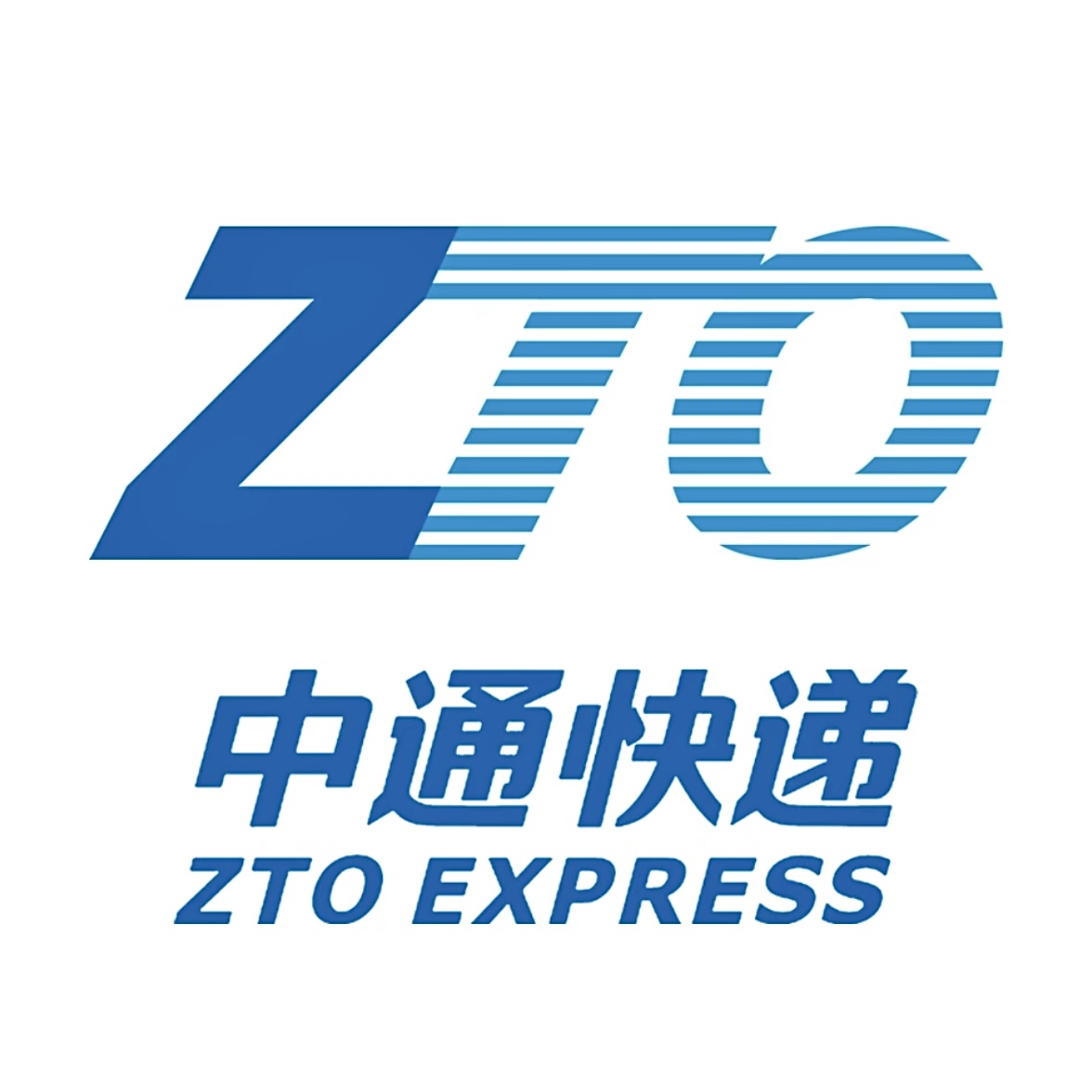 中通快递信息查询
